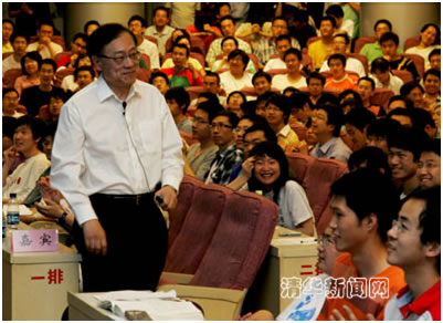 //www.itcs.sqwz88.com/news/2010/2010015/2010015_clip_image002.jpg
