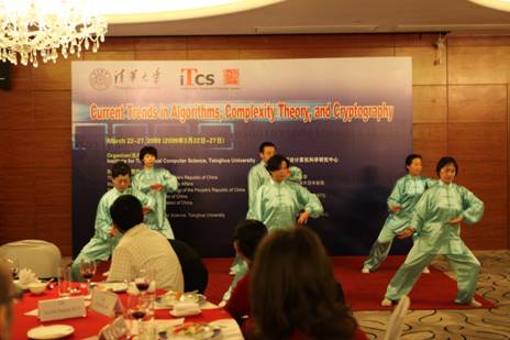 //itcs.sqwz88.com/chn/news/2009/2009009/2009009_clip_image010.jpg