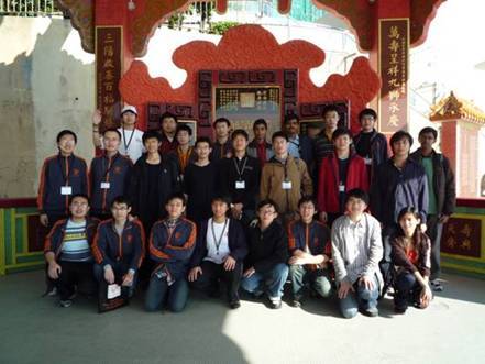 //itcs.sqwz88.com/chn/news/2009/2009002/image012.jpg