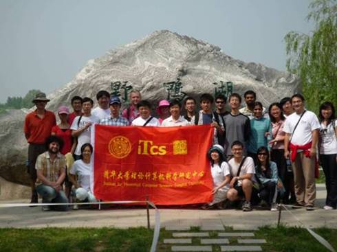 //itcs.sqwz88.com/chn/news/2009/2009026/image014.jpg