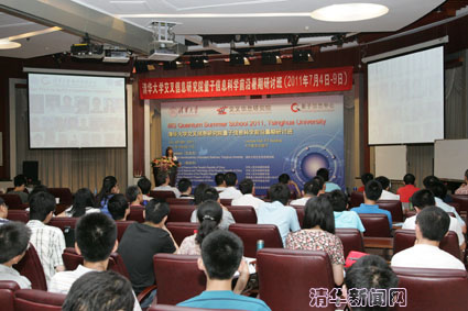 //news.sqwz88.com/publish/news/4205/20110705110145003136815/lzxx1.jpg