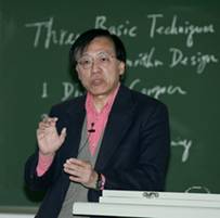//news.sqwz88.com/pic/2007/01/08/0姚期智讲课.JPG
