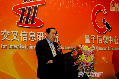 //news.sqwz88.com/pic/2011/01/18/gubinglin08.jpg
