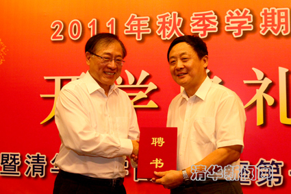 //news.sqwz88.com/publish/news/4205/20110830102458808431991/wujianping.jpg