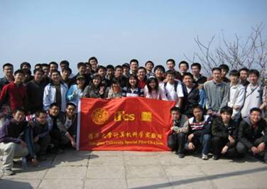 //itcs.sqwz88.com/chn/news/2009/2009013/image004.jpg