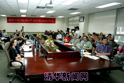 //news.sqwz88.com/pic/2007/09/21/1.jpg