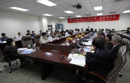 //www.itcs.sqwz88.com/chn/news/2010/2010029/2010029_clip_image004.jpg