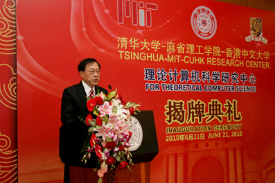 //news.sqwz88.com/pic/2010/06/21/jointcenter5.jpg