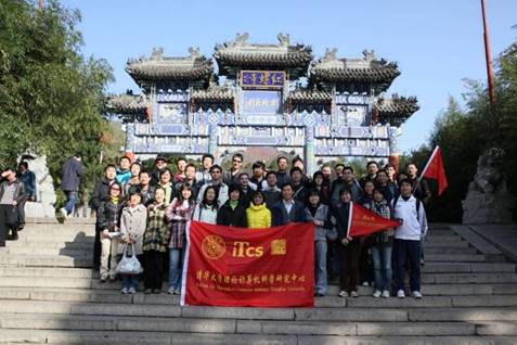//itcs.sqwz88.com/chn/news/2009/2009057/image002.jpg