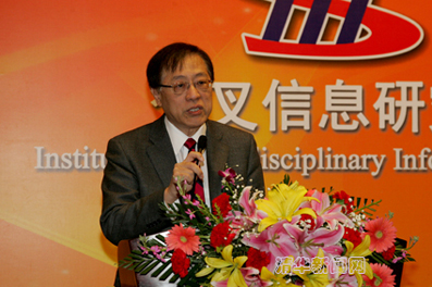 //news.sqwz88.com/pic/2011/01/18/yaoqizhien.jpg