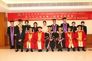 //itcs.sqwz88.com/events/200701.files/061207_2s.jpg