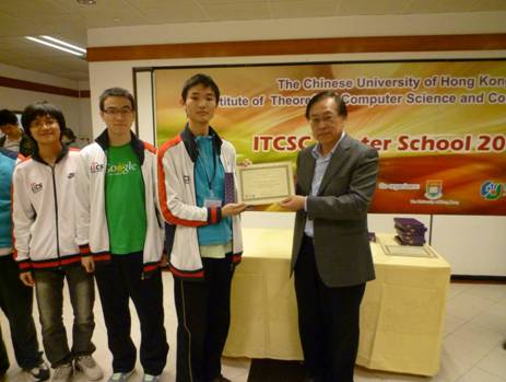 //itcs.sqwz88.com/chn/news/2010/2010020/2010020_clip_image004.jpg