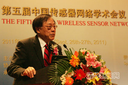 //news.sqwz88.com/publish/news/4205/20110927145128982106150/chuangan2.jpg