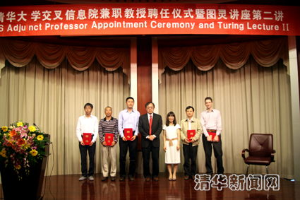 //news.sqwz88.com/publish/news/4205/20110930094704190211126/yao.jpg
