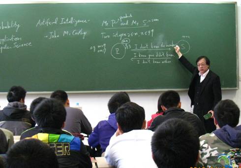 //www.itcs.sqwz88.com/chn/news/2010/2010023/2010023_clip_image002.jpg