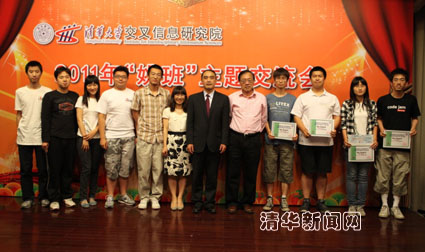 //news.sqwz88.com/publish/news/4205/20110527150614003344577/yao1.jpg