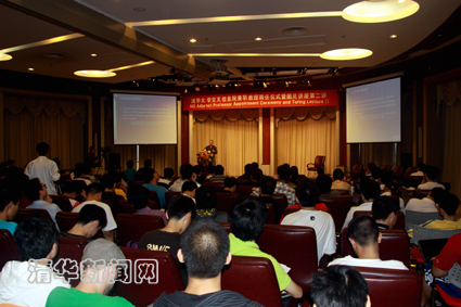 //news.sqwz88.com/publish/news/4205/20110930094704190211126/yao2.jpg