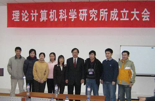 //itcs.sqwz88.com/events/200700001.jpg