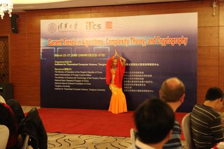 //itcs.sqwz88.com/chn/news/2009/2009009/2009009_clip_image006.jpg