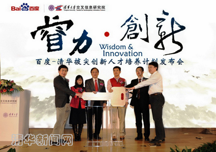//news.sqwz88.com/publish/news/4205/20111219221613537162991/qidong.jpg