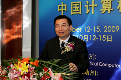 //news.sqwz88.com/pic/2009/10/13/cs03.jpg