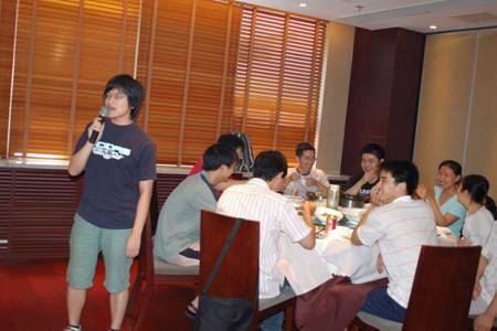 //itcs.sqwz88.com/events/200700801.jpg