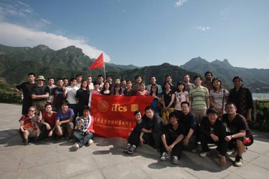 //www.itcs.sqwz88.com/news/2010/2010030/2010030_clip_image010.jpg