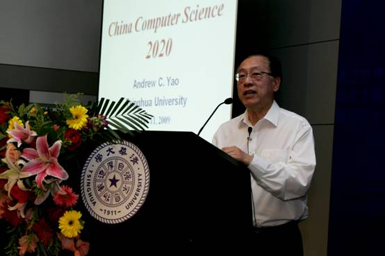 //itcs.sqwz88.com/chn/news/2009/2009017/image002.jpg