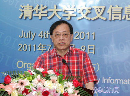 //news.sqwz88.com/publish/news/4205/20110705110145003136815/jcxx2.jpg