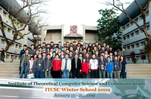 //itcs.sqwz88.com/news/2009/2009002/image002.jpg